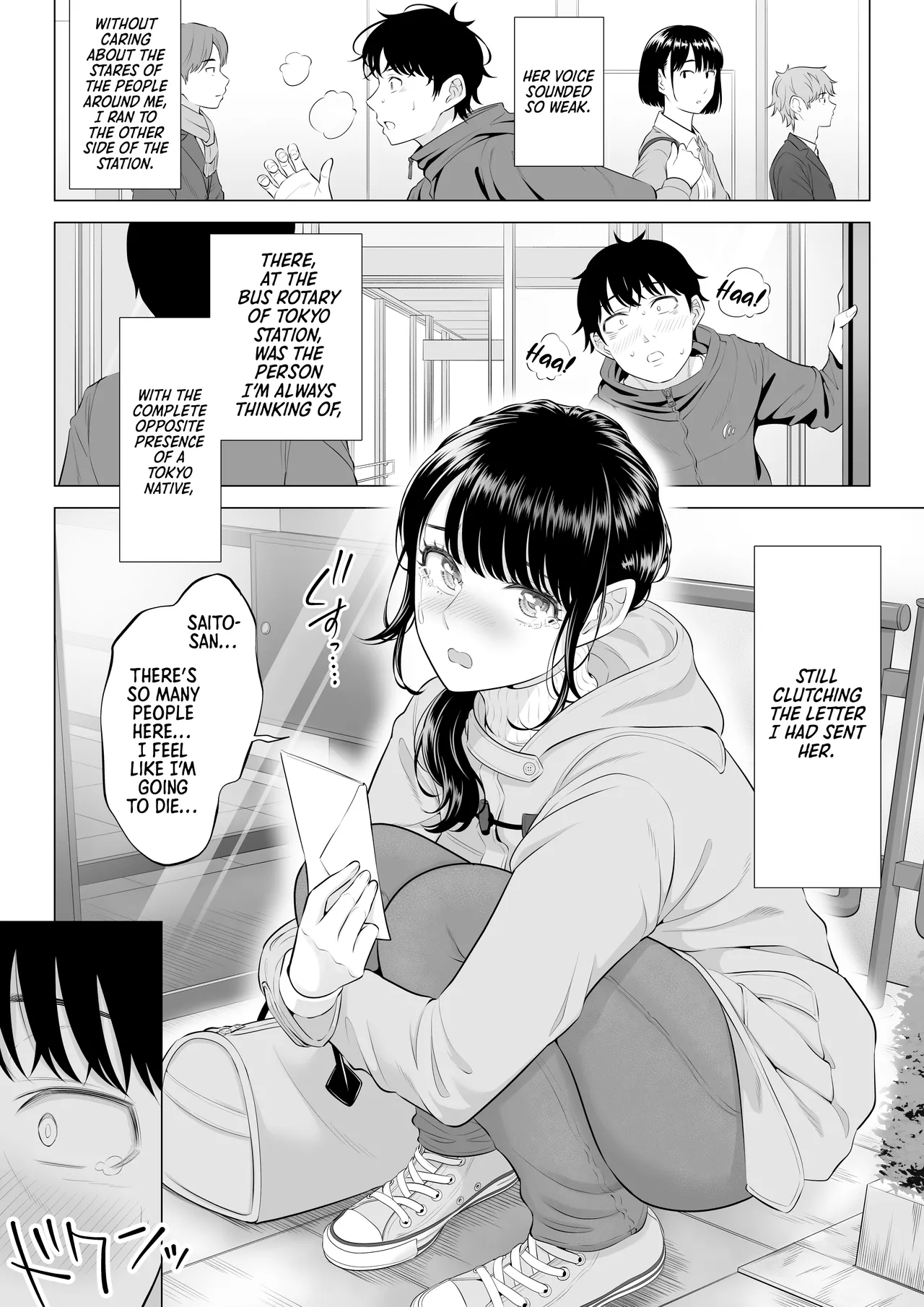 Hentai Manga Comic-Shizuka Tachibana, the Housewife Who Collects My Sperm Donations, Doesn't Know a Damn Thing!!-Chapter 2-8